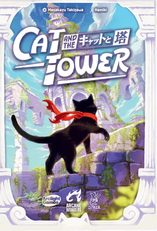 Cat-and-the-tower-boxcover