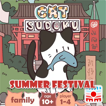 Screenshot 2024-10-21 at 10-48-56 Cat Sudoku Summer Festival Image BoardGameGeek